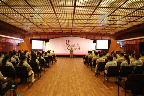 「佛教」浙江杭州佛学院2015年首届梵文夏令营正式开营