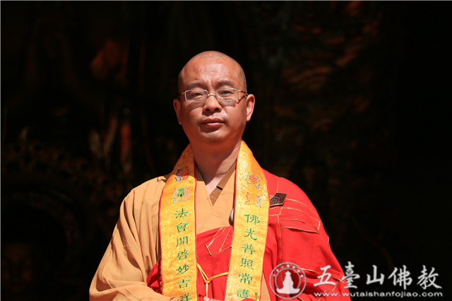 「佛教」山西五台山普乐寺举行大雄宝殿落成暨华严三圣佛像开光法会 「佛教」山西五台山普乐寺举行大雄宝殿落成暨华严三圣佛像开光法会