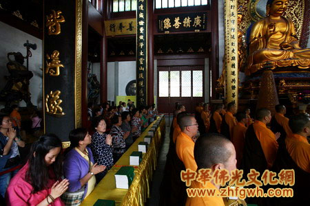 「灵隐寺」浙江灵隐寺举行“夏安居暨共修华严法会”