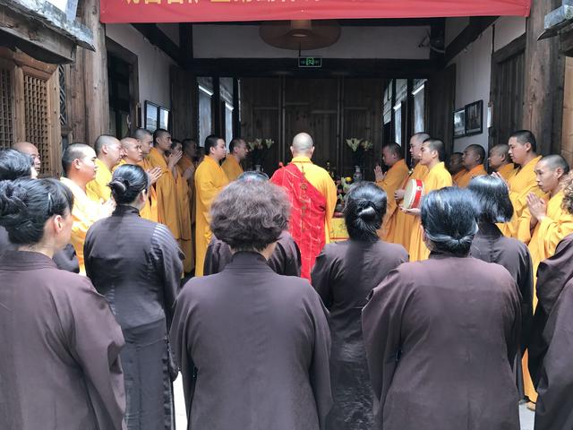 「佛教」福州举行明旸禅师示寂15周年纪念活动