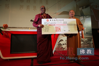 「佛教」中国佛教与海上丝绸之路系列活动在珠海启动
