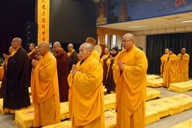 「圣诞节」法门寺阿弥陀佛圣诞（十一月十七）念佛法会