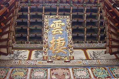 「佛教」明贤法师：聋子和尚旷世传奇真火焚身轰动一时