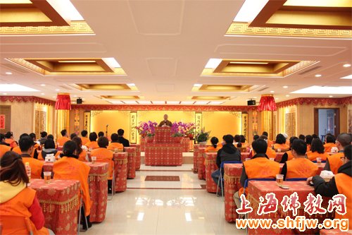 「图书馆」上海龙华古寺中观法师为无尽意图书馆义工开示