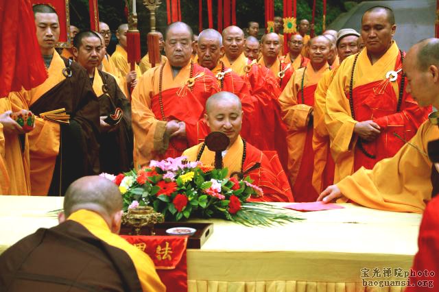 「佛教」崇州古寺举行意寂法师晋院升座庆典法会