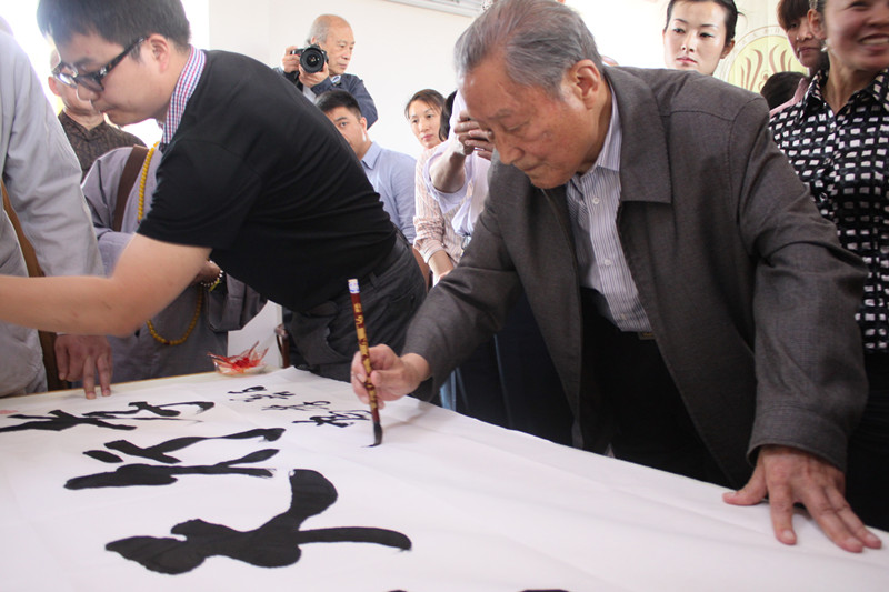 「大冶」大冶目莲寺今日圆满举行“祥和大千 祈福中华”书画笔会
