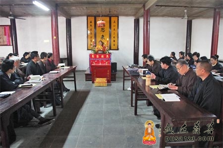「佛教」宝华山隆昌寺圆满传授在家居士三皈五戒八关斋戒菩萨戒法会