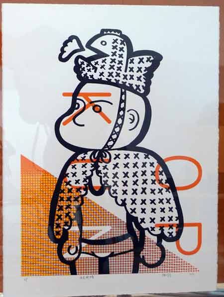 「版画」顾汀汀版画“小和尚”亮相上海