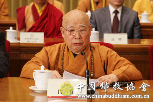 「佛教」中佛协成立六十周年，传印会长重要讲话