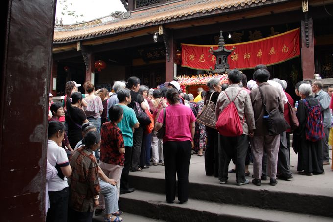 「佛教」重庆市华岩寺在华岩广场隆重举行浴佛节法会 「佛教」重庆市华岩寺在华岩广场隆重举行浴佛节法会