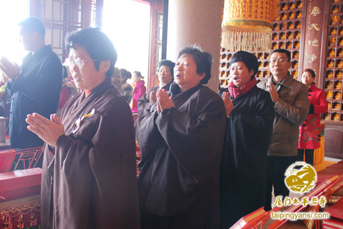 「福建厦门」福建厦门太平岩寺启建丙申年新春万佛消灾祈福法会