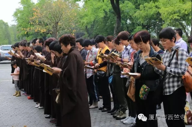 「佛教」福建厦门西竺寺丙申年首场放生法会圆满 「佛教」福建厦门西竺寺丙申年首场放生法会圆满