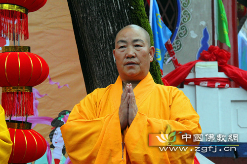 「佛教」云南楚雄州牟定县化佛山华圣寺隆重举行大雄宝殿全堂佛像开光法会 「佛教」云南楚雄州牟定县化佛山华圣寺隆重举行大雄宝殿全堂佛像开光法会