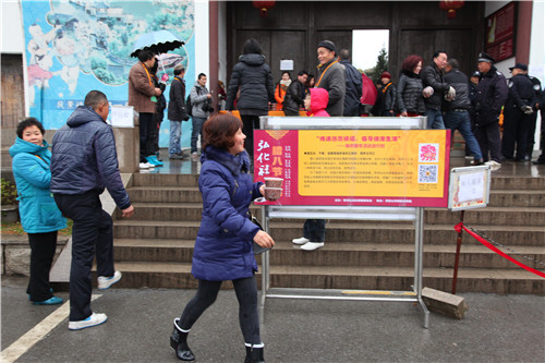 「灵岩山」苏州弘化社“传递感恩祝福，倡导健康生活”在灵岩山下施粥暖冬活动圆满举行