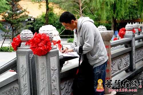 「极乐寺」哈尔滨极乐寺首届精进佛七正式起七