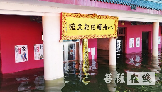 「慈善」湖南佛慈2020救灾帮困助学慈善行继续帮扶工作