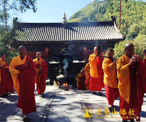 「五台山」山西五台山各大寺院分别举行地藏菩萨圣诞法会