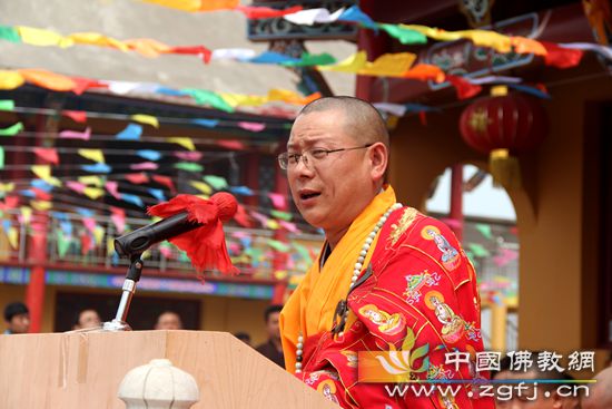 「佛教」河北辛集抬头禅寺千手千眼观音菩萨开光祈福盛会隆重举行 「佛教」河北辛集抬头禅寺千手千眼观音菩萨开光祈福盛会隆重举行