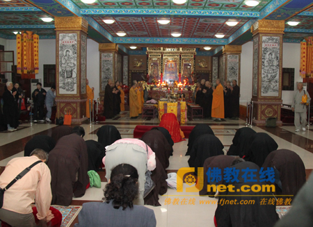 「大兴善寺」陕西省西安市大兴善寺举办地藏法会(图) 「大兴善寺」陕西省西安市大兴善寺举办地藏法会(图)