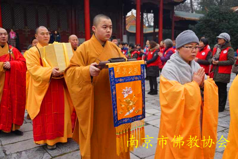 「佛教」江苏南京诸圣舍利迎请供奉法会圆满举行