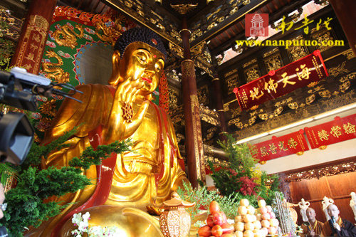 「金门」两岸嘉宾共同参加金门海印寺大雄宝殿落成剪彩 「金门」两岸嘉宾共同参加金门海印寺大雄宝殿落成剪彩