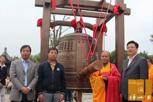 「寒山寺」苏州寒山寺向南极长城站捐赠“长城和钟”仪式举行