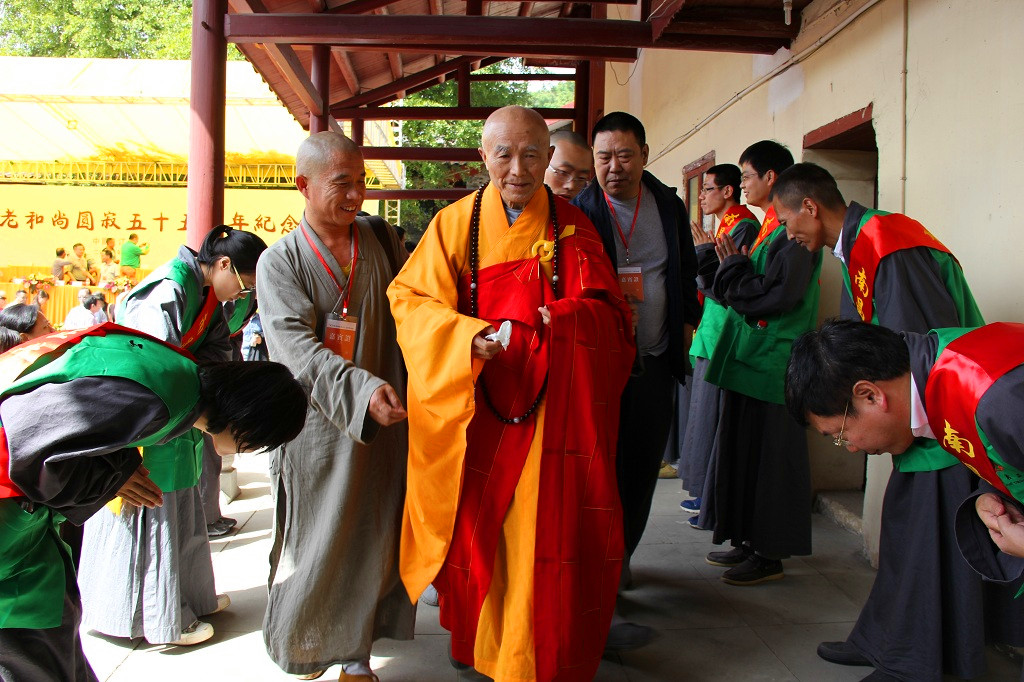 「云居山」江西云居山虚云老和尚圆寂五十五周年纪念法会圆满落幕