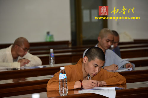 「福建厦门」新加坡佛学院招生考试在福建厦门闽南佛学院如期举行