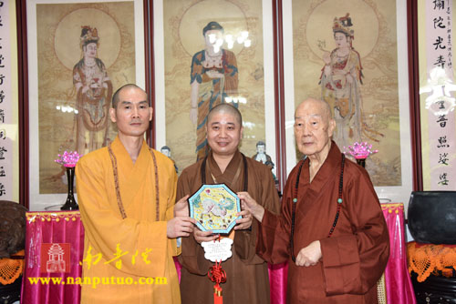 「佛教」则悟法师一行拜访台湾弥陀寺开山净良长老