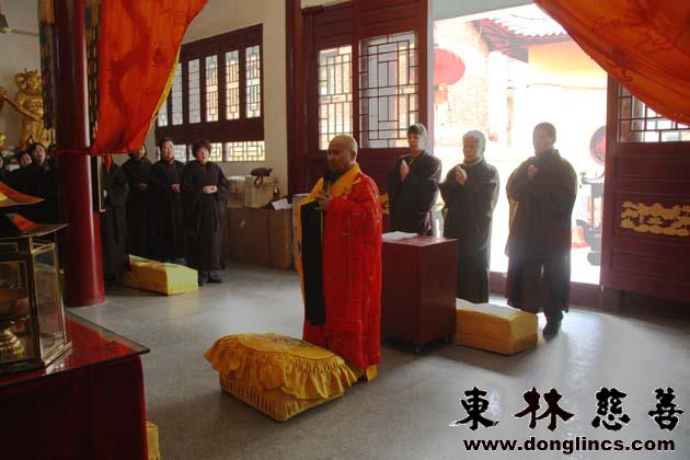 「佛教」追远报恩 行善尽孝是为祭祖真实益