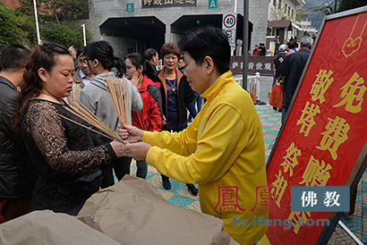 「南普陀寺」厦门南普陀寺举办文明祭祀系列活动
