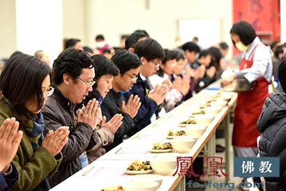 「佛教」两岸学者齐聚第三届星云大师人间佛教研讨会