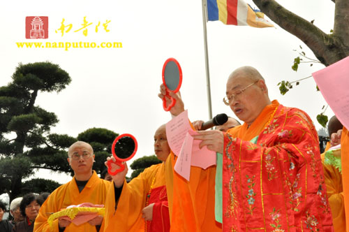 「伏虎罗汉」厦门虎溪岩寺隆重举行伏虎罗汉圣像开光仪式 「伏虎罗汉」厦门虎溪岩寺隆重举行伏虎罗汉圣像开光仪式