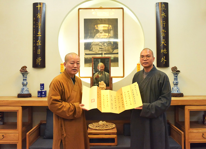 「佛教」邯郸二祖寺成立复建委员会