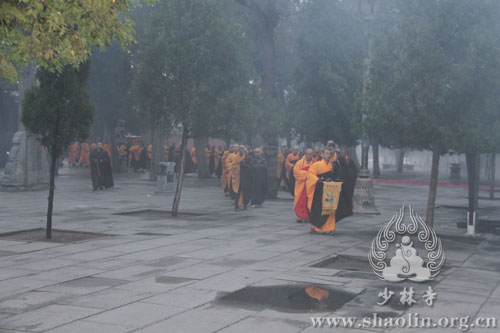 「少林寺」河南嵩山少林寺举行清明祭祖祈福法会