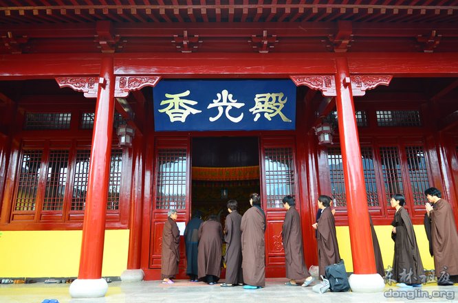 「佛教」江西东林祖庭2013年9月下旬十日闭关圆满出关