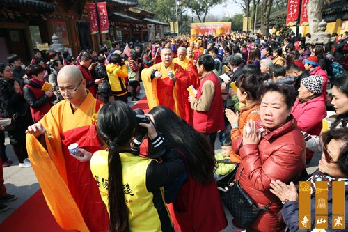 「寒山寺」江苏苏州寒山寺隆重举行丙申年和合梦放生法会
