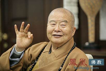 「释星云」大年初五迎财神 星云大师带您祈求七种财富