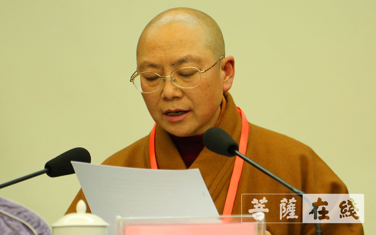 「佛教」贵阳市佛教第八次代表会议召开 藏青法师当选会长 「佛教」贵阳市佛教第八次代表会议召开 藏青法师当选会长