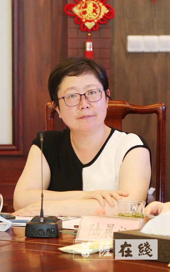 「公益基金」上海东海慈慧公益基金会召开第一届第五次理事会