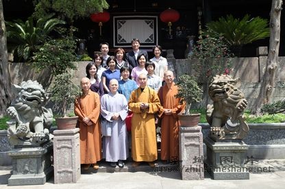 「佛教」台湾法相山文教基金会参访团来访天童寺