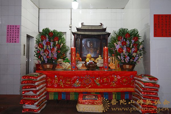 「普陀山」普陀山普济禅寺小年夜举行监斋菩萨上供法会