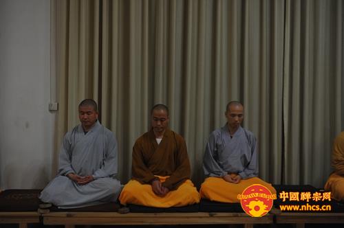 「佛教」广东南华禅寺第九届“禅悦行”——传正大和尚禅修开示