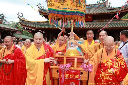 「佛教」印顺导师舍利回归交接仪式在南普陀寺隆重举行 「佛教」印顺导师舍利回归交接仪式在南普陀寺隆重举行
