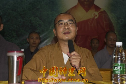 「佛教」带走一抹佛光，照亮你们的世界——第七届“禅悦行”夏令营圆满闭营