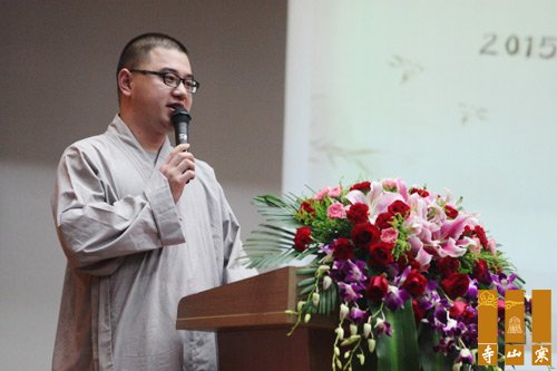 「国学」江苏苏州寒山寺“2015和合国学夏令营”开营