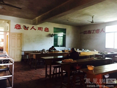 「吉祥寺」寺庙养老院 中国社会养老新出路