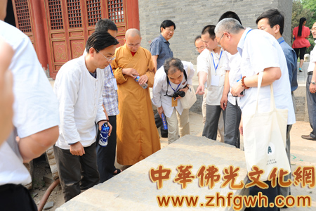 「佛教」生活禅 禅生活“第二届河北禅宗文化论坛”圆满