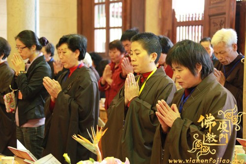 厦门南普陀寺隆重举行消灾延寿万佛法会
