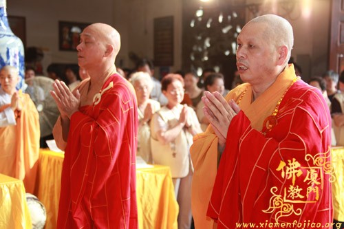 「佛教」厦门观音寺隆重举行“两岸祈福超荐法会”